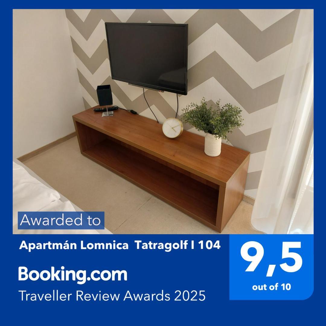 Apartman Lomnica Tatragolf I 104 韦尔卡鲁穆尼卡 外观 照片